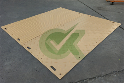 <h3>Ground Protection Mats & Tracks - All In Stock With Fast </h3>
